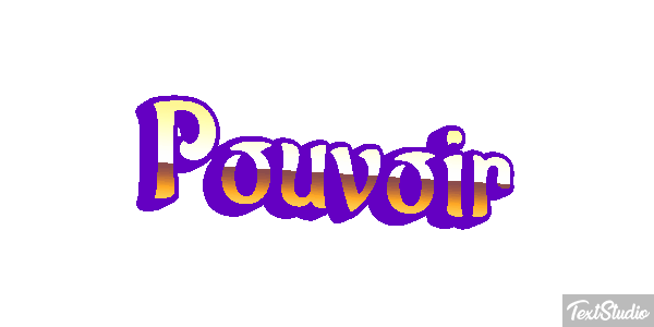 Pouvoir テキスト効果