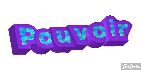 Pouvoir テキスト効果