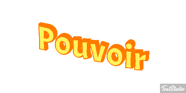 Pouvoir テキスト効果