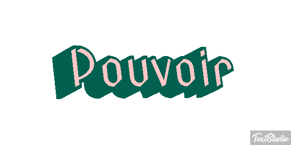 Pouvoir テキスト効果