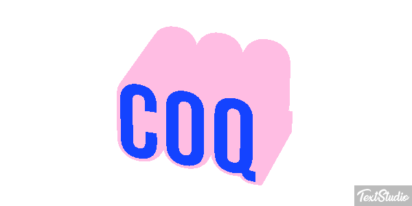 Coq テキスト効果