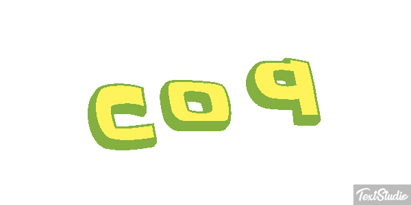 Coq テキスト効果
