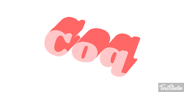 Coq テキスト効果