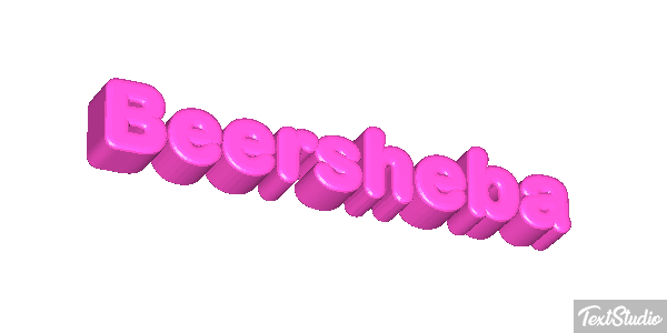 Beersheba Texteffekt