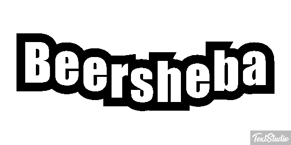 Beersheba Texteffekt