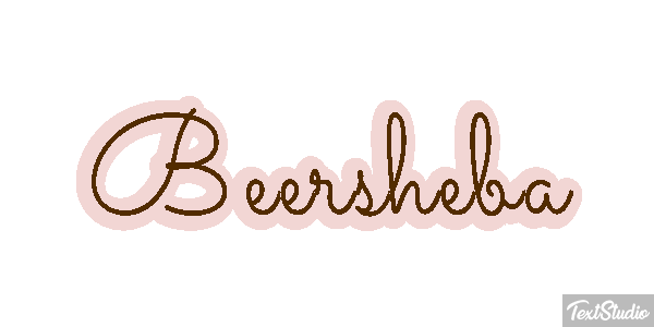 Beersheba Texteffekt