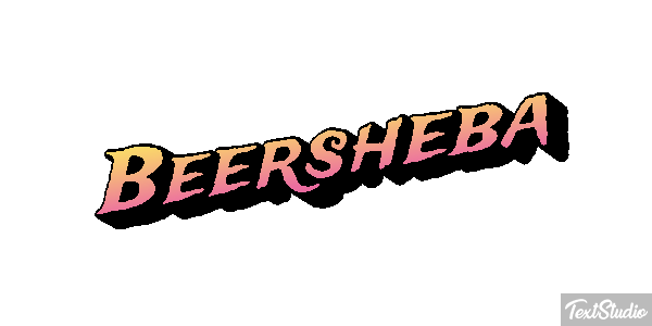 Beersheba Texteffekt