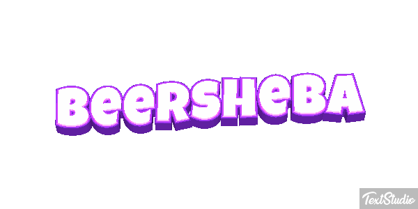Beersheba Texteffekt