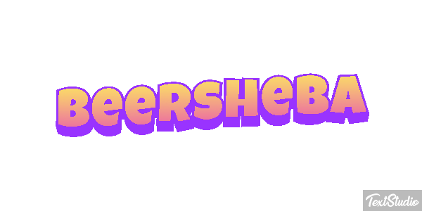 Beersheba Texteffekt