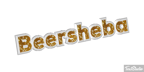 Beersheba Texteffekt