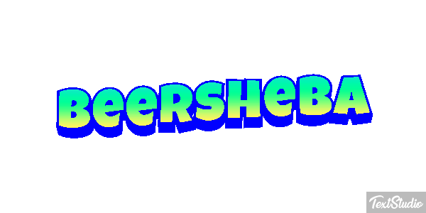 Beersheba Texteffekt