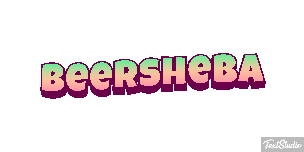 Beersheba Texteffekt