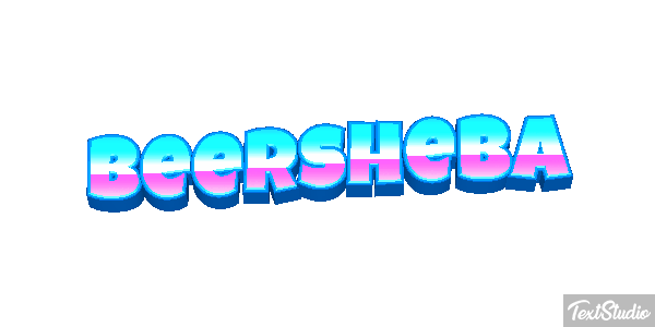 Beersheba Texteffekt