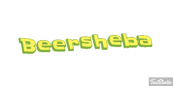 Beersheba Texteffekt