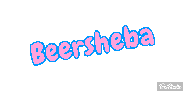 Beersheba Texteffekt
