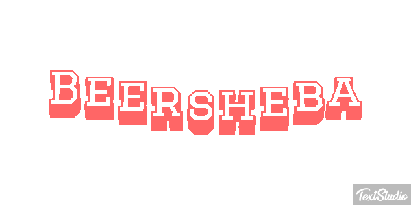 Beersheba Texteffekt