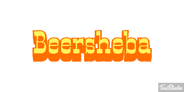 Beersheba Texteffekt