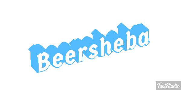 Beersheba Texteffekt