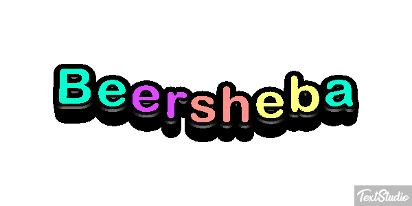 Beersheba Texteffekt