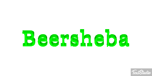 Beersheba Texteffekt