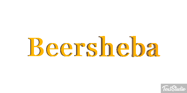 Beersheba Texteffekt