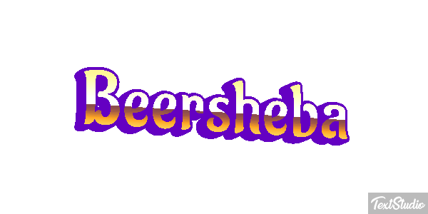 Beersheba Texteffekt