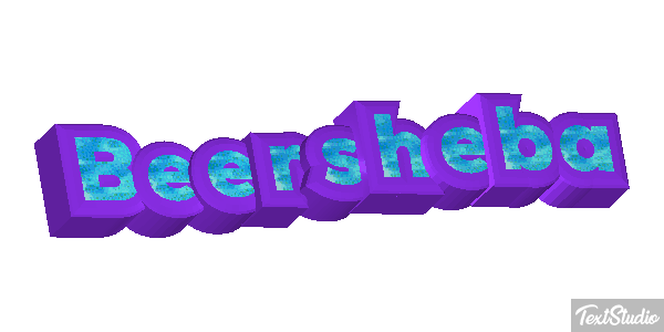 Beersheba Texteffekt