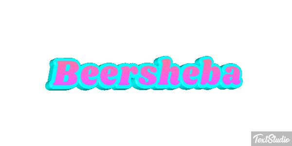 Beersheba Texteffekt