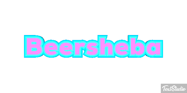 Beersheba Texteffekt