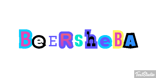 Beersheba Texteffekt