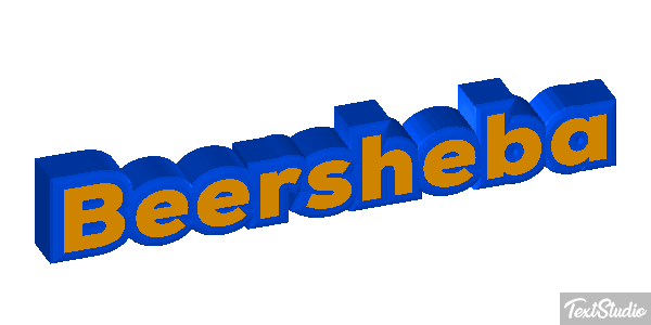 Beersheba Texteffekt