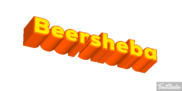 Beersheba Texteffekt