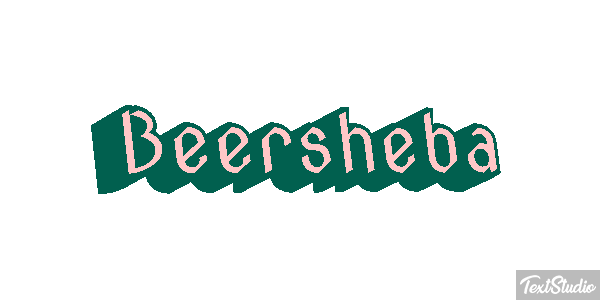 Beersheba Texteffekt