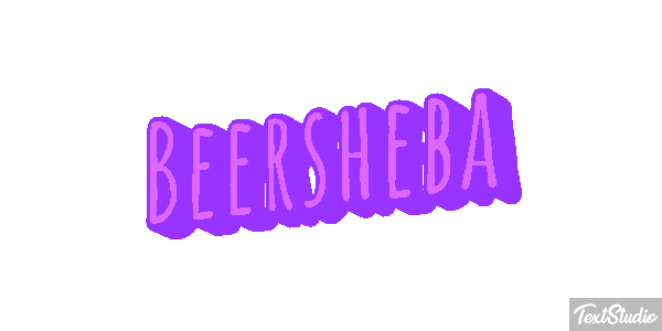 Beersheba Texteffekt