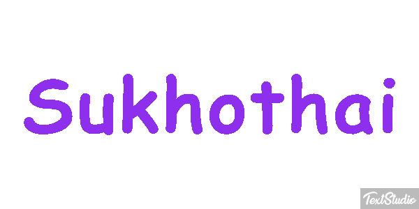 Sukhothai Metin efekti