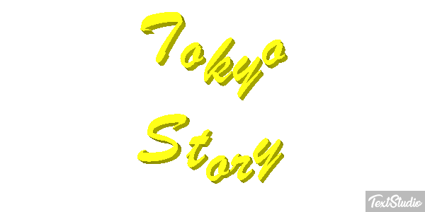 Tokyo Story Efeito do texto
