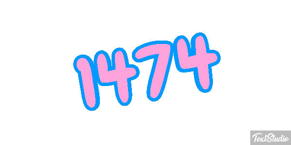 1474 テキスト効果