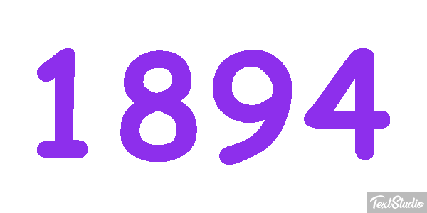 1894 Текстовый эффект