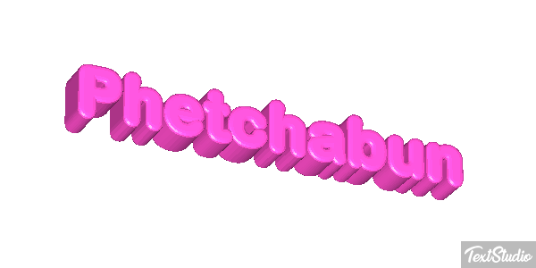 Phetchabun Efekt tekstowy