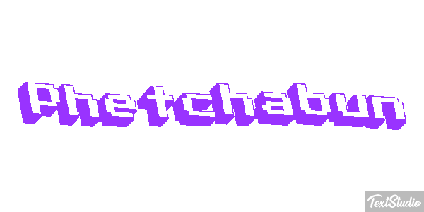 Phetchabun Efekt tekstowy