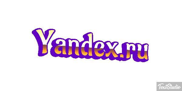 Yandex.ru Text effect
