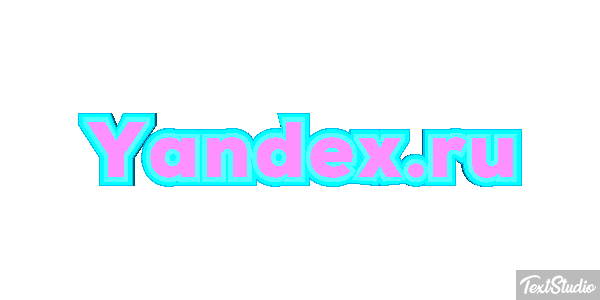 Yandex.ru Text effect
