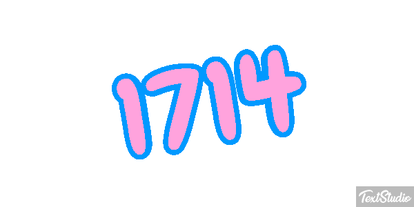 1714 テキスト効果