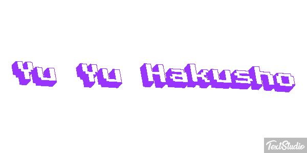 Yu Yu Hakusho Efekt tekstowy