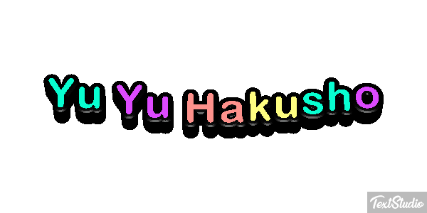 Yu Yu Hakusho Efekt tekstowy