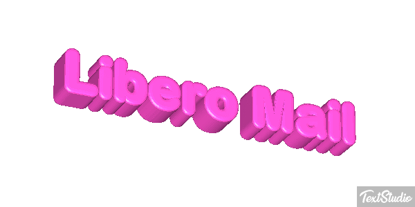 Libero Mail テキスト効果