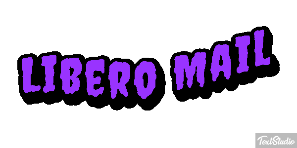 Libero Mail テキスト効果