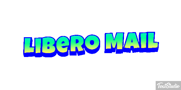 Libero Mail テキスト効果