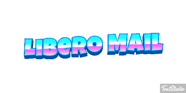 Libero Mail テキスト効果