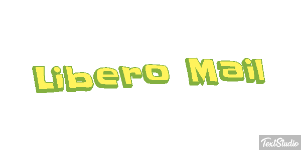 Libero Mail テキスト効果